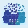 تیپ های نادر MBTI