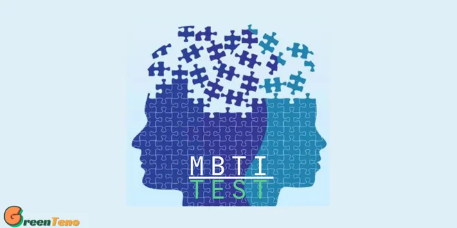 تیپ های نادر MBTI