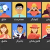 انواع آرکتایپ برند