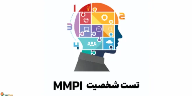 تست تجسم فضایی مینه سوتا